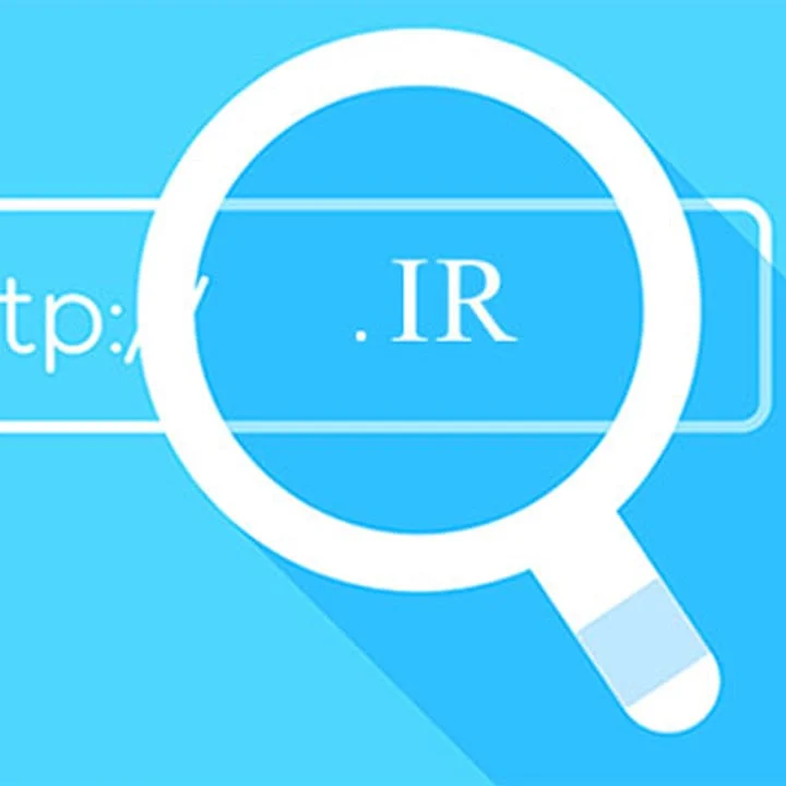 صفحه ورود به پنل ایرنیک