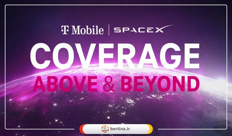 اینترنت ماهواره‌ای استارلینک به گوشی‌های هوشمند می‌آید