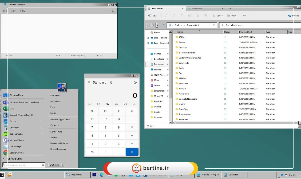 با این برنامه ظاهر ویندوز 11 خود را نوستالژی کنید