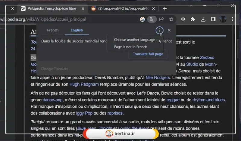 گوگل به زودی قابلیت ترجمه متن انتخابی را به مرورگر کروم اضافه می‌کند