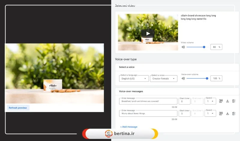 قابلیت جدید گوگل: تبدیل متن به صدا در ویدئوهای تبلیغاتی گوگل ادز