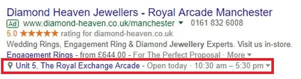 افزونه آدرس