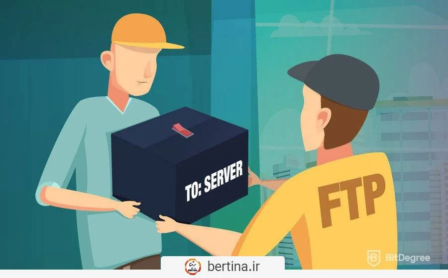 برنامه اف تی پی رایگان