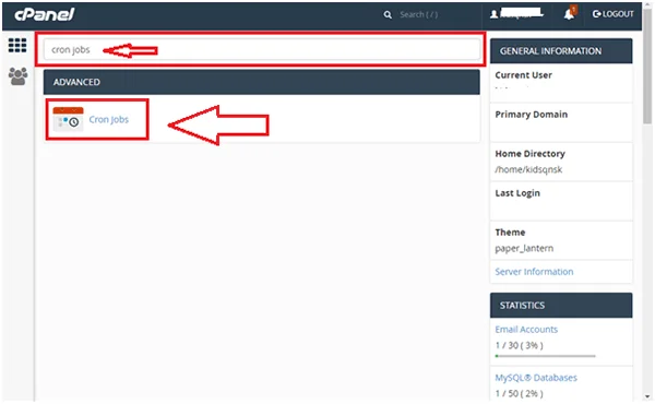 آیکون Cron jobs در سی پنل