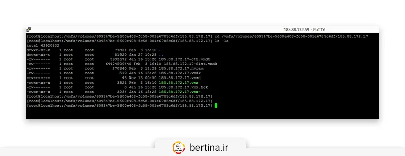 اگر شوربختانه مورد حمله قرار گرفتید، پیش از هرچیز، سرور ESXi را ریبوت کنید.