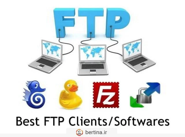 بهترین نرم افزار FTP