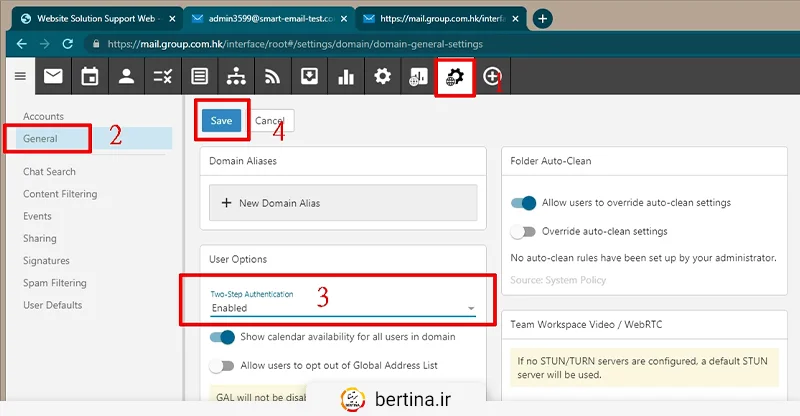 نحوه فعال‌سازی احراز هویت دو عاملی اسمارترمیل