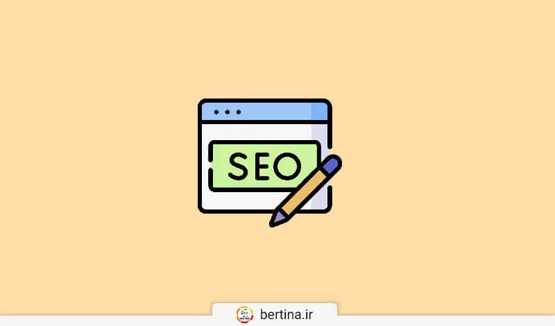  آموزش سئو وردپرس