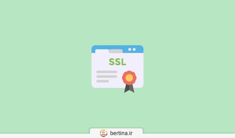 استفاده از SSL برای ساب دامین‌ها