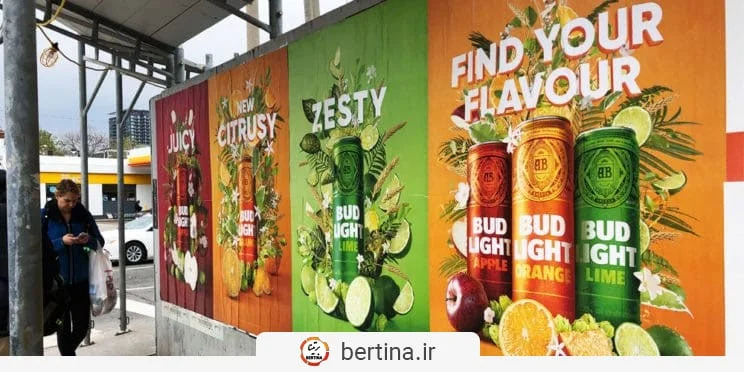 بازاریابی چریکی پوستری