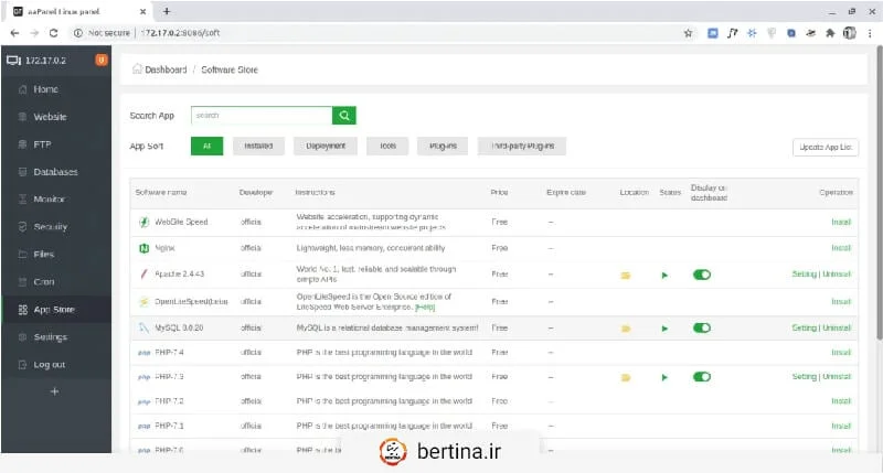 همچنین aaPanel دارای یک file manager، ابزار مدیریت cron jobs و app store است.