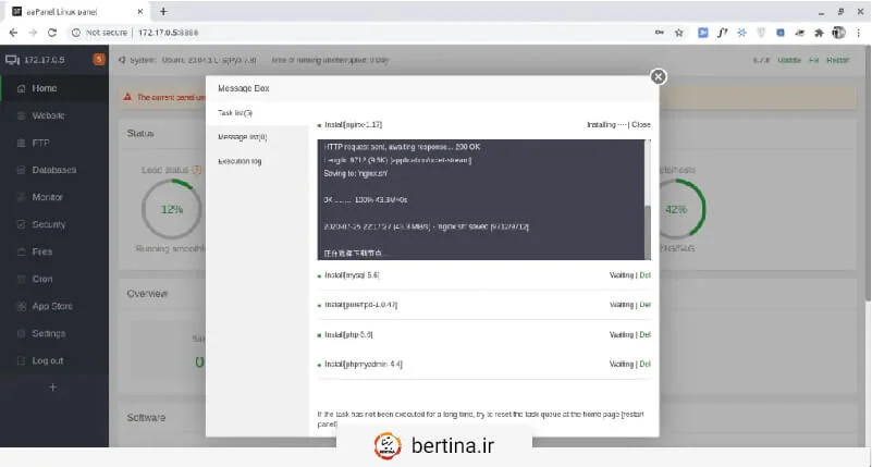 شما می‌توانید در زمان نصب LAMP، پورت پیش‌فرض 8888 که برای aaPanel است را جهت حفظ امنیت بیشتر تغییر دهید.