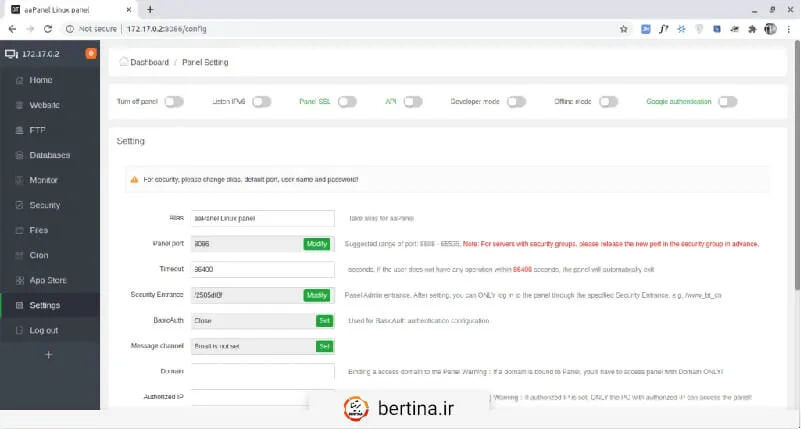 اکنون می‌توانید نام دامنه خود را به آدرس IP سرور از طریق aapanel متصل کنید.