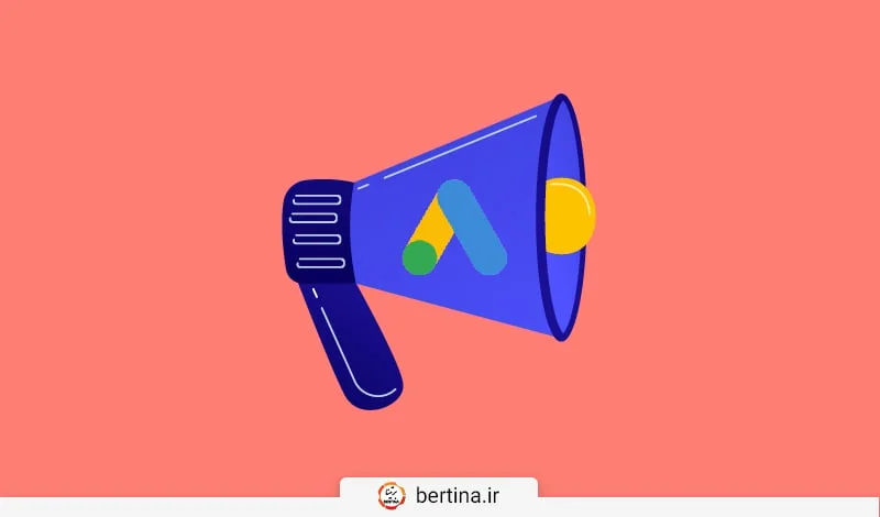 هنگام آماده‌سازی کمپین، شاید به جزئیات کوچک توجهی نشود، اما باید بدانید که همین جزئیات هستند که کمپین‌های موفق را از کمپین‌های ناموفق متمایز می‌کنند.