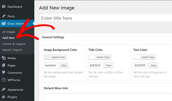 افزودن تصویر تعاملی جدید در وردپرس