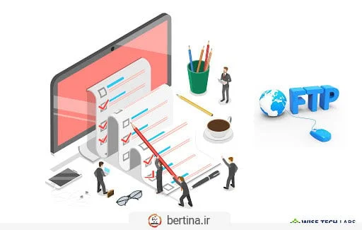 بهترین برنامه اف تی پی برای هاست