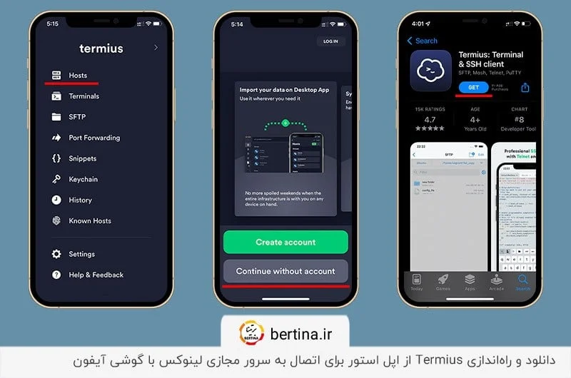 دانلود Termius از App Store