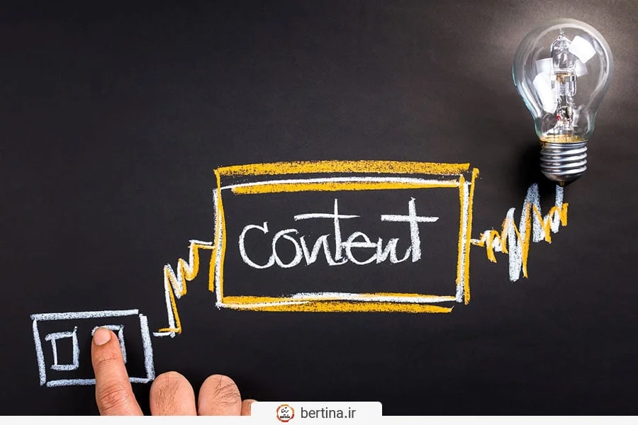 محتوا