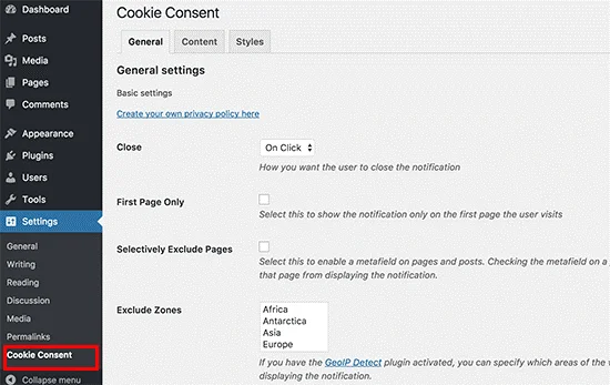 تنظیمات پلاگین cookie consent