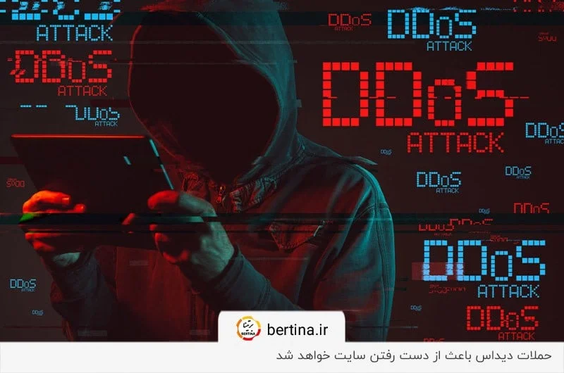 حملات دیداس؛ یکی از دلایل ایجاد ارور 502