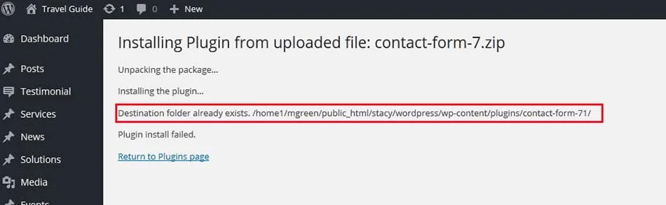 رفع ارور Destination Folder Already Exists در وردپرس