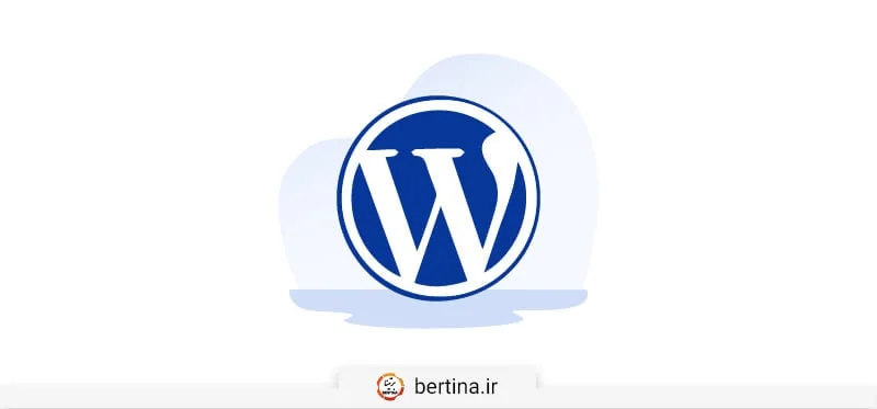 تفاوت هاست لینوکس با هاست وردپرس