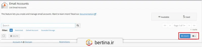 ساخت ایمیل اکانت در کنترل پنل Cpanel