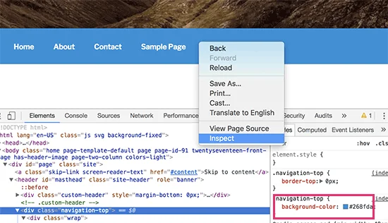 ابزار inspectcolors در وردپرس