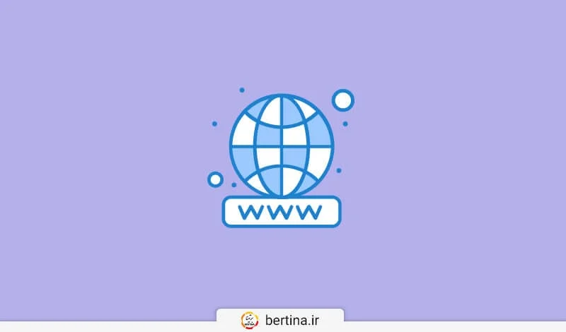 محبوب ترین پسوندهای دامنه‌های اینترنتی کدامند؟