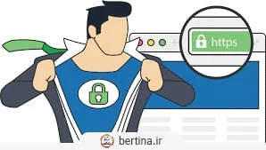 گواهینامه SSL در سئو تکنیکال