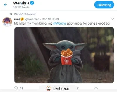 بازاریابی چریکی ویروسی