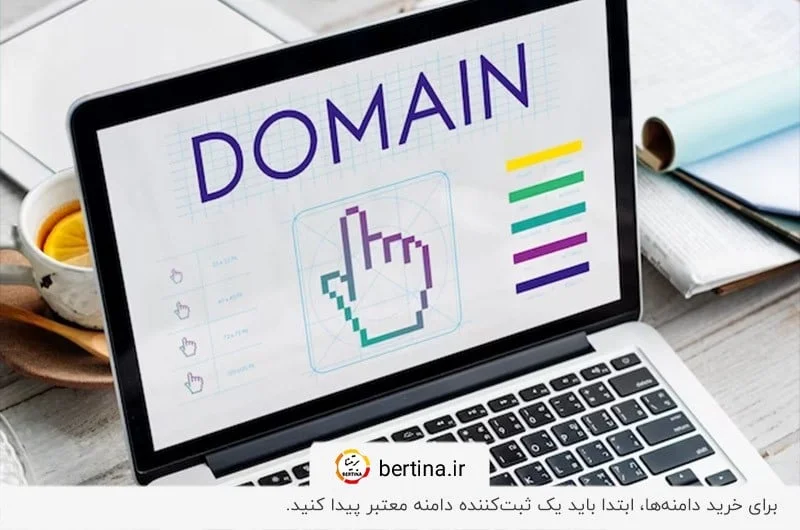 ثبت دامنه توسط رجیسترار در صورت آزاد بودن دامین