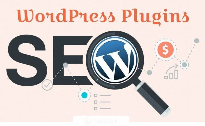 افزونه سئو وردپرس